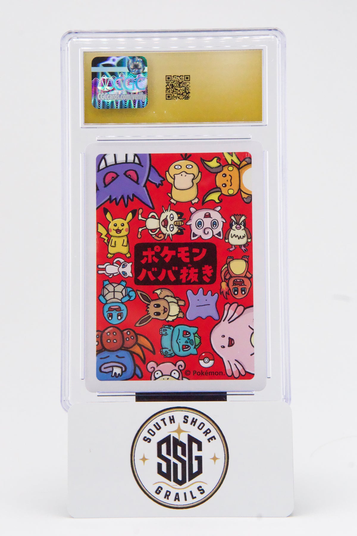 Gloom — Pokémon Playing Cards (2019) - Old Maid — CGC Pristine 10 (Japanese)