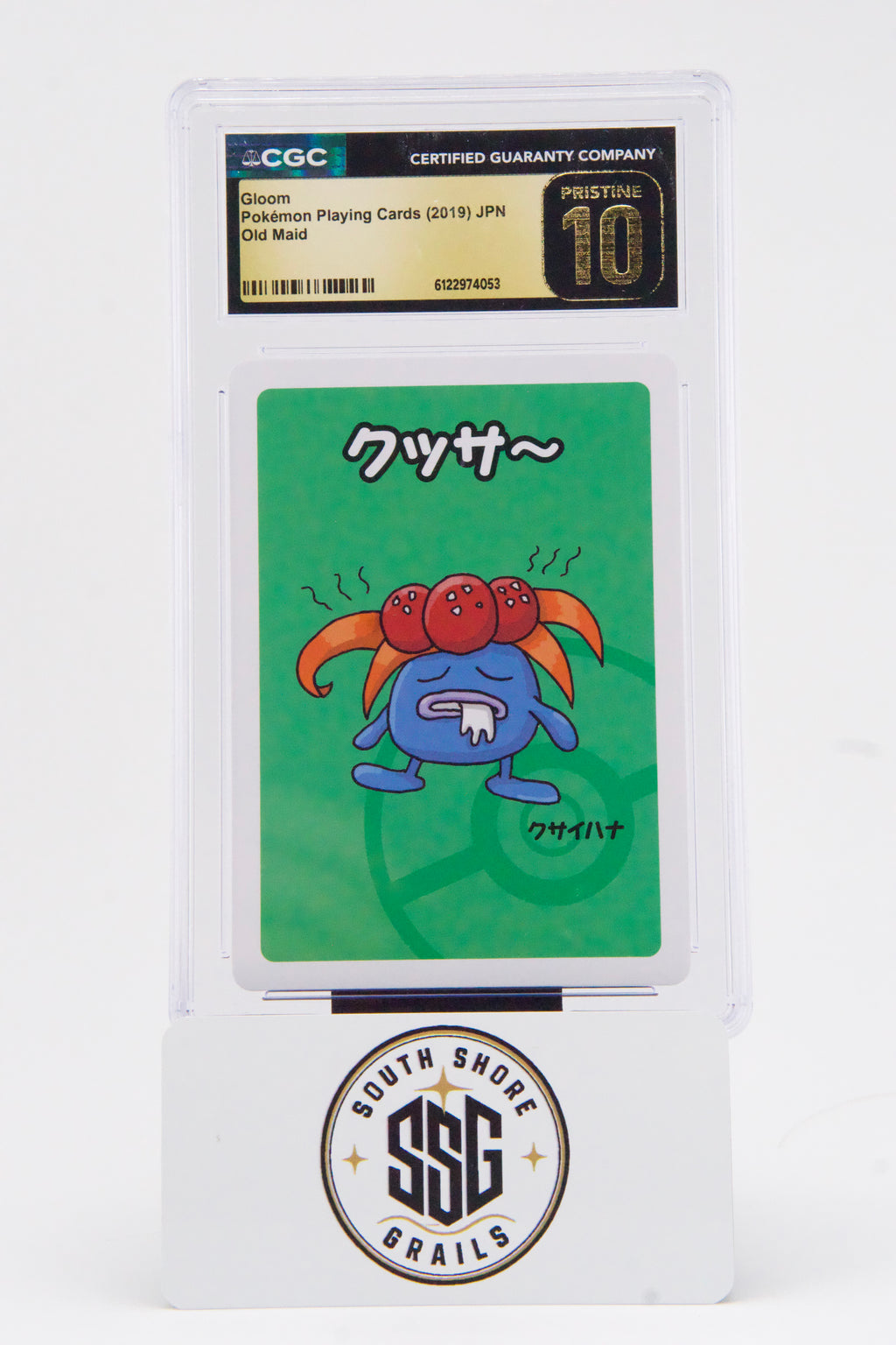 Gloom — Pokémon Playing Cards (2019) - Old Maid — CGC Pristine 10 (Japanese)