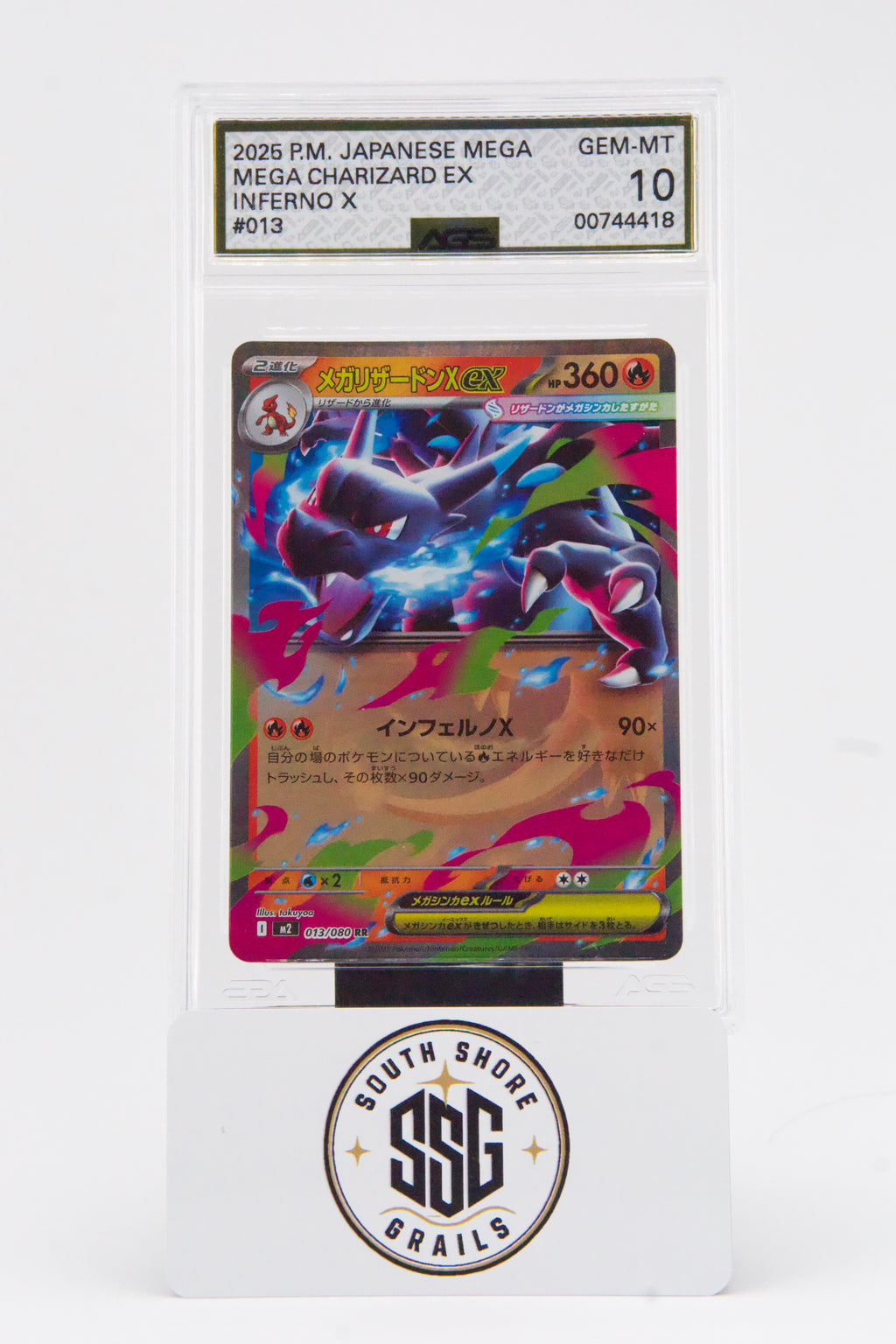 Mega Charizard X ex — Inferno X #013/080 — AGS 10 (Japanese)