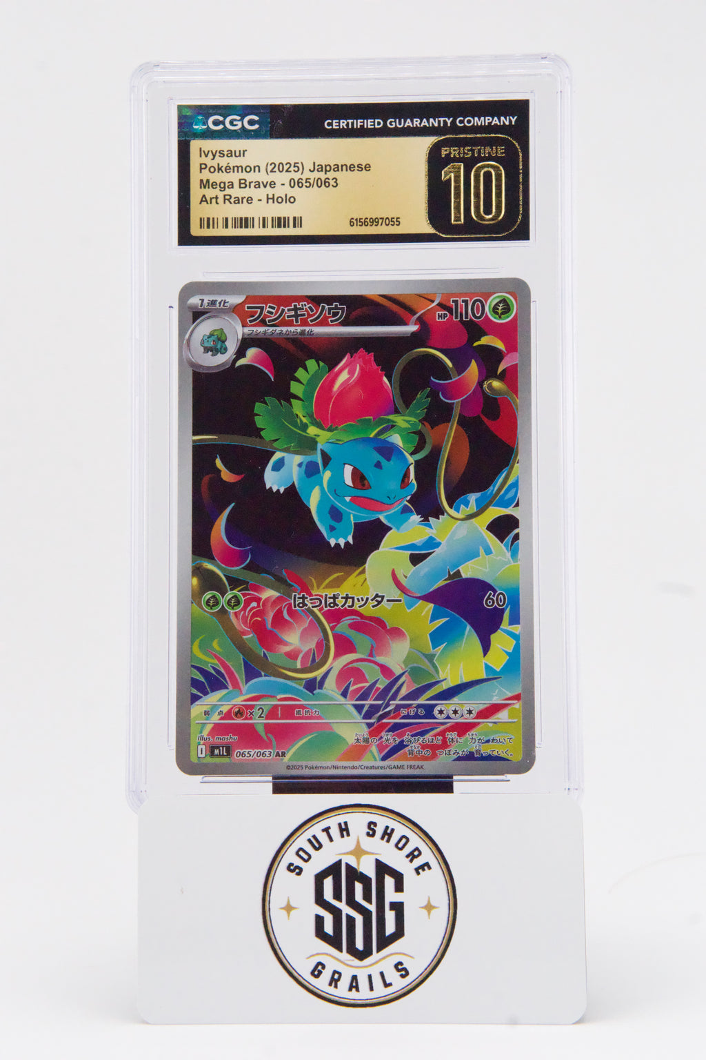 Ivysaur — Mega Brave #065/063 (Art Rare) — CGC Pristine 10 (Japanese)