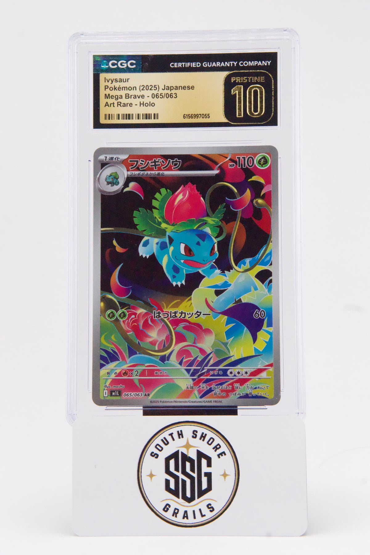 Ivysaur — Mega Brave #065/063 (Art Rare) — CGC Pristine 10 (Japanese)