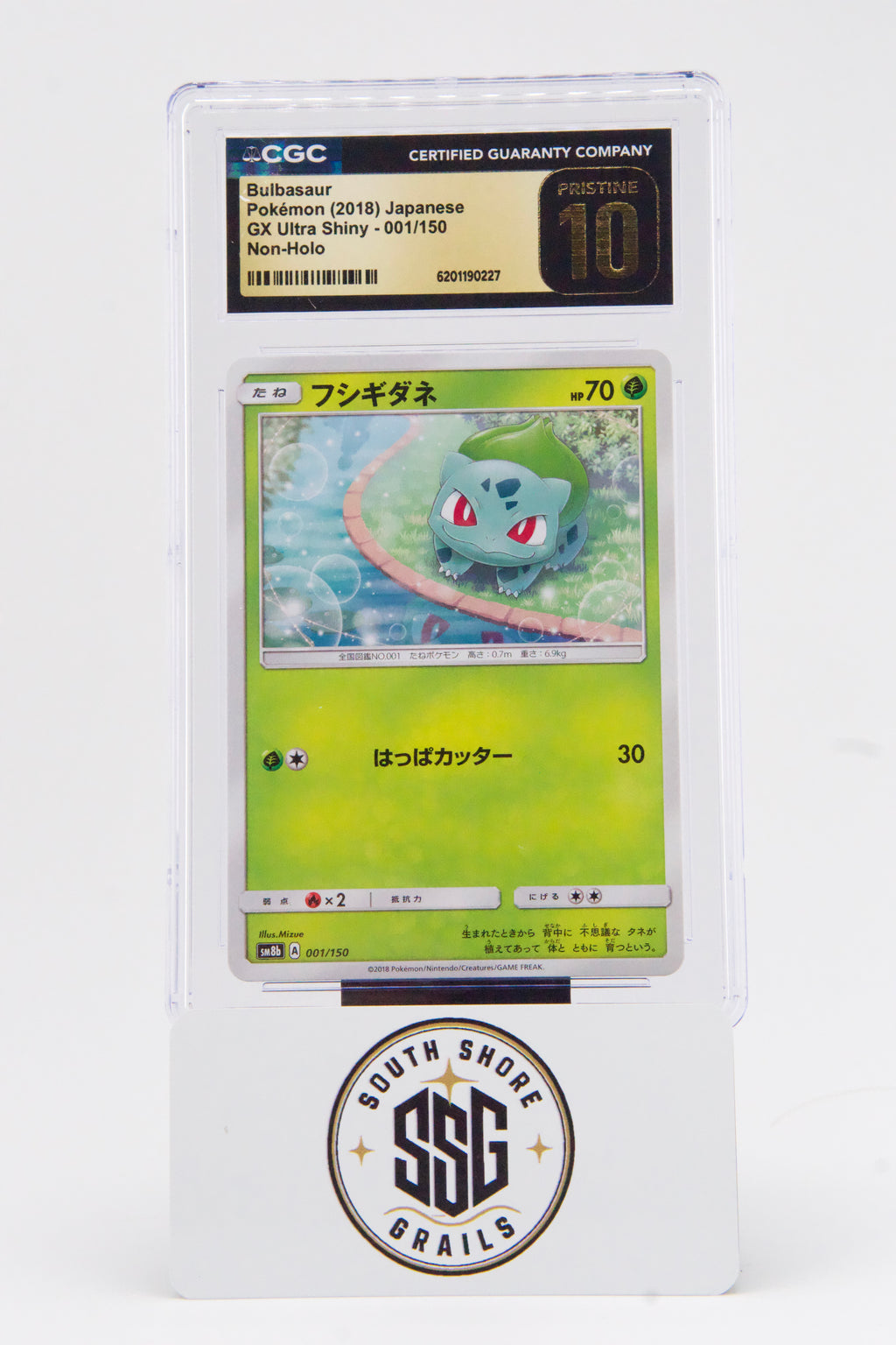 Bulbasaur — GX Ultra Shiny #001/150 — CGC Pristine 10 (Japanese)
