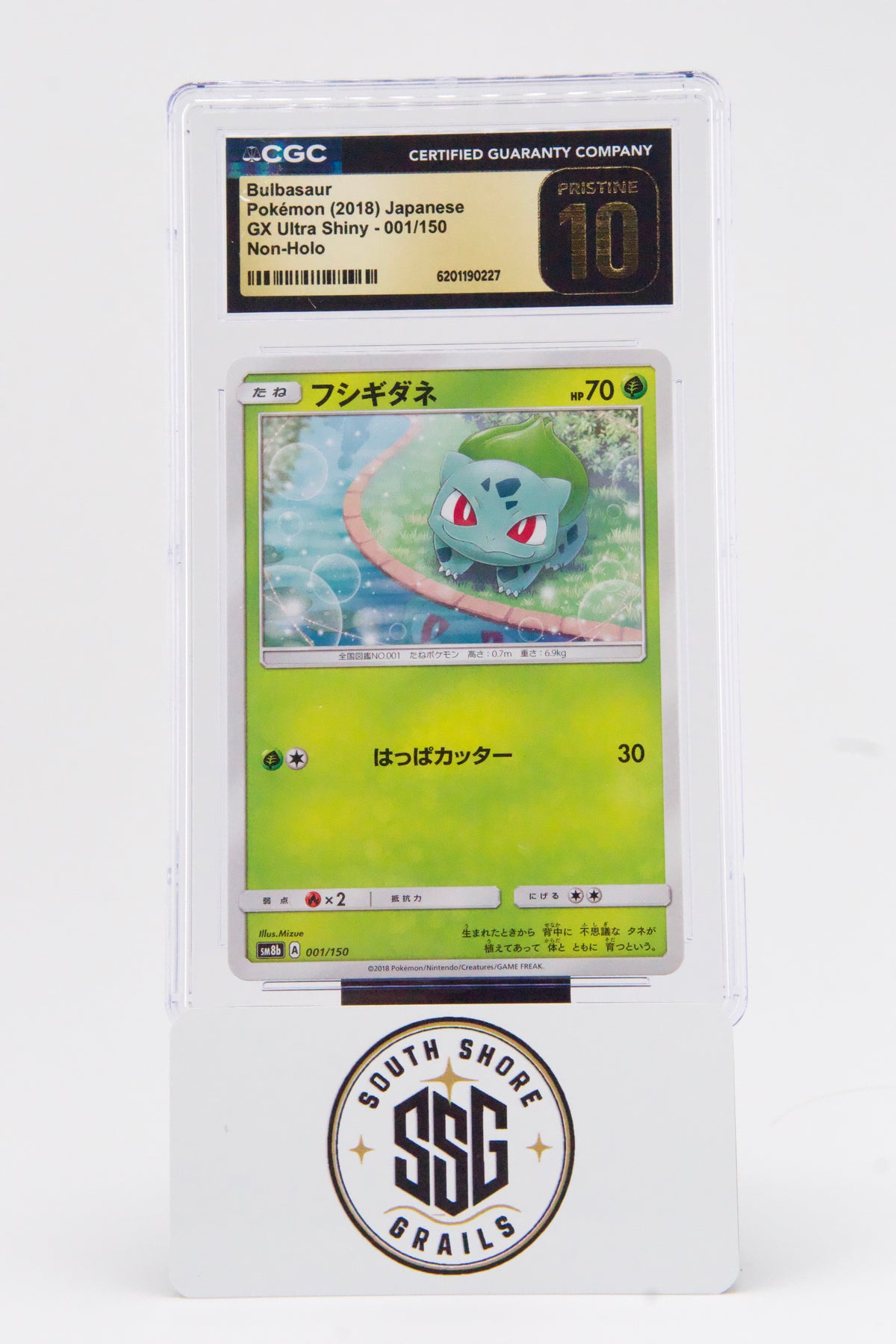 Bulbasaur — GX Ultra Shiny #001/150 — CGC Pristine 10 (Japanese)