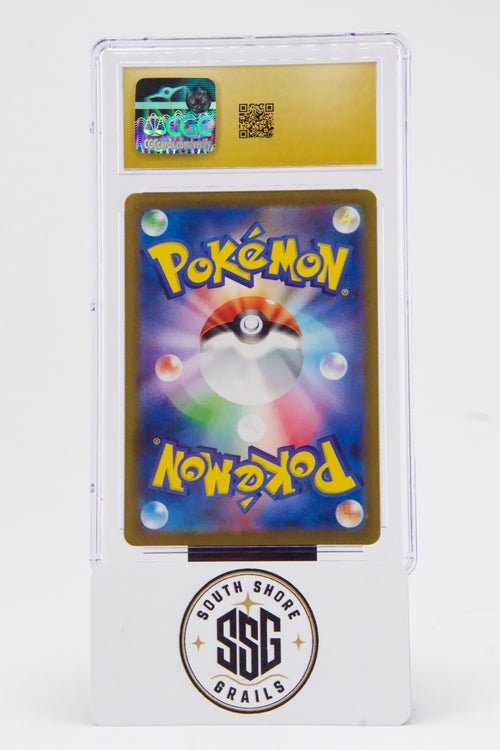 Aipom — Future Flash #075/066 (Art Rare) — CGC Pristine 10 (Japanese)