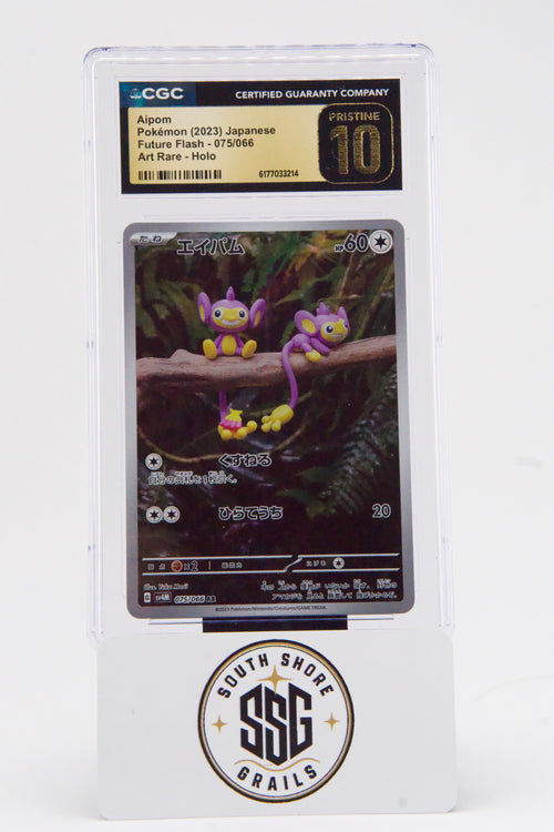 Aipom — Future Flash #075/066 (Art Rare) — CGC Pristine 10 (Japanese)