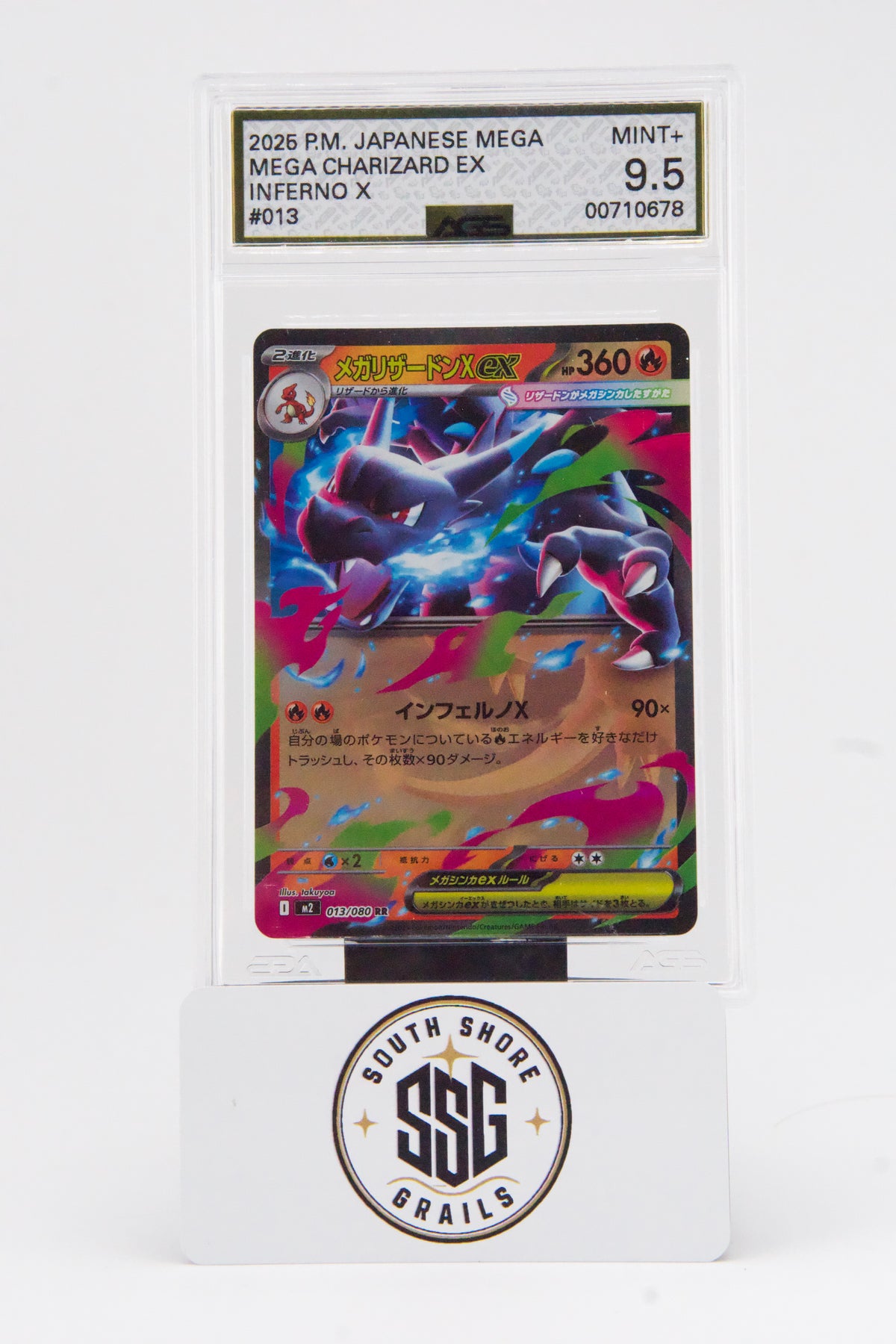 Mega Charizard X ex — Inferno X #013/080 — AGS 9.5 (Japanese)