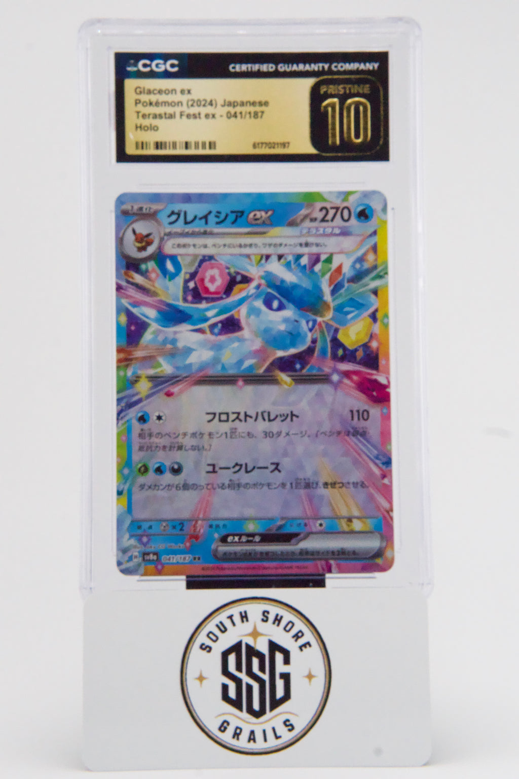 Glaceon ex — Terastal Fest ex #041/187 — CGC Pristine 10 (Japanese)