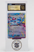 Glaceon ex — Terastal Fest ex #041/187 — CGC Pristine 10 (Japanese)