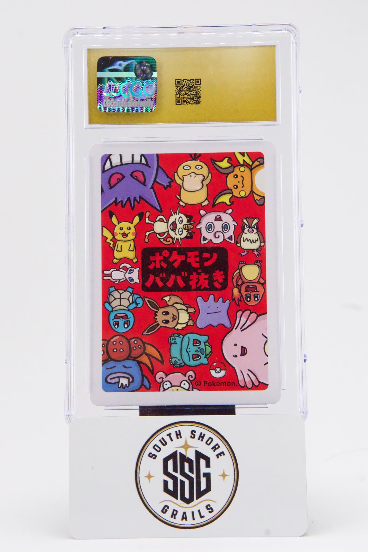 Poké Ball — Pokémon Playing Cards — CGC Pristine 10 (Japanese)