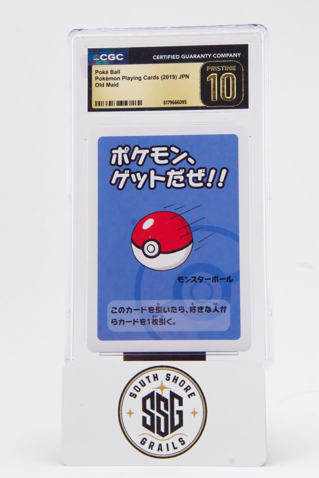 Poké Ball — Pokémon Playing Cards — CGC Pristine 10 (Japanese)