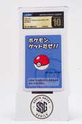 Poké Ball — Pokémon Playing Cards — CGC Pristine 10 (Japanese)