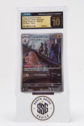 Team Rocket's Dugtrio — Mega Dream ex #206/193 (Art Rare) — CGC Pristine 10 (Japanese)