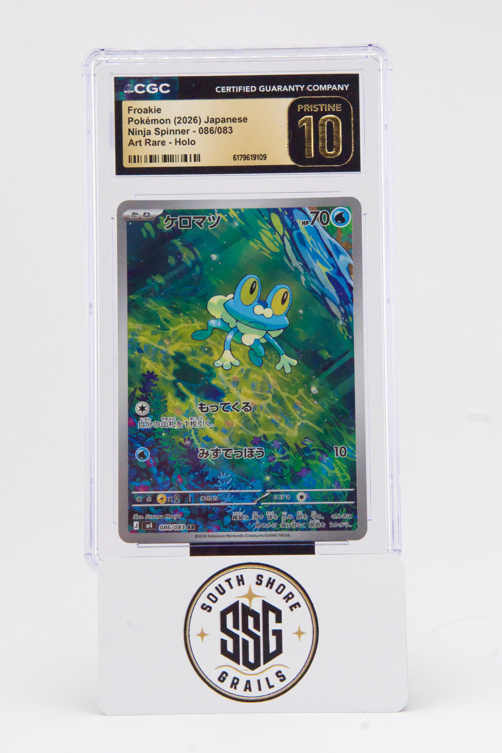 Froakie — Ninja Spinner #086/083 (Art Rare) — CGC Pristine 10 (Japanese)