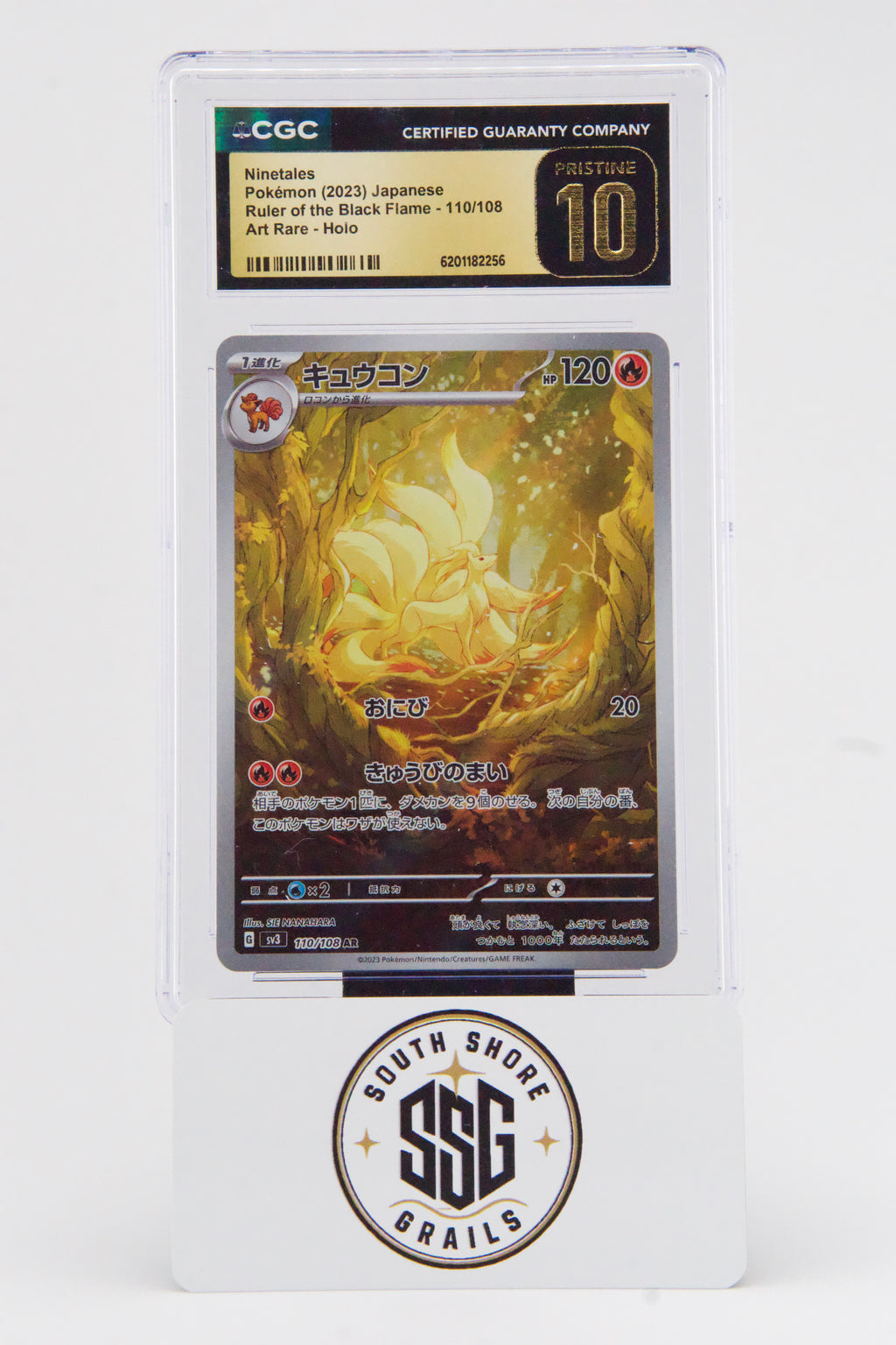 Ninetales — Ruler of the Black Flame #110/108 (Art Rare) — CGC Pristine 10 (Japanese)