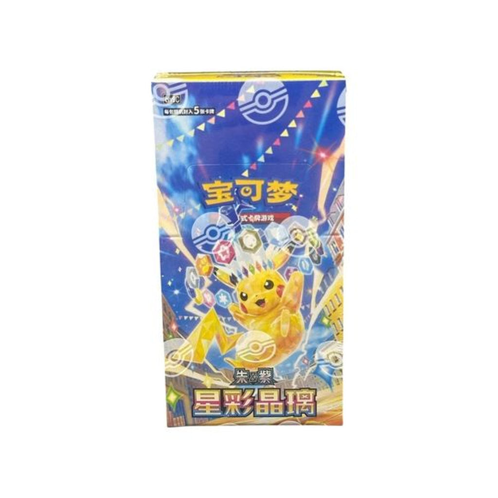 Pokemon Stellar Crystal CSV9C Booster Pack | Chinese | UK