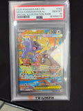 Pokémon Mega Evolution Mega Kangaskhan ex 182/132 Special Illustration Rare PSA 10 GEM MT (2025)